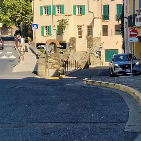 Apartment Location Coma Cheric Et Parking *